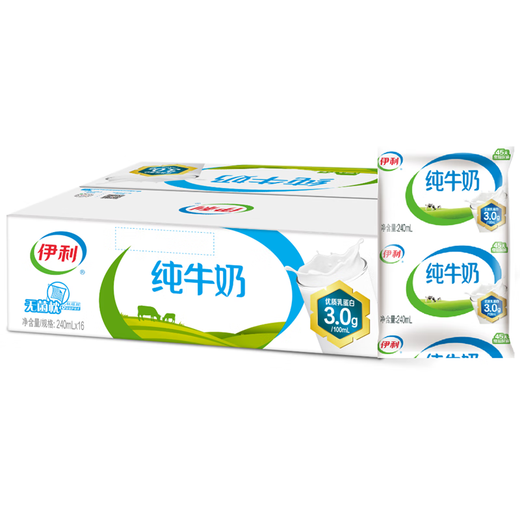 Yili sterile pillow pure milk 240ml*16 full box