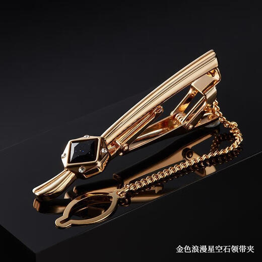 Él Jiagong Tie Clip Business Formal Wear Formal Simple Tie Buckle Men and Women's Professional Versión coreana Seguridad de oro y collar de plata Gold Cold