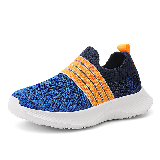 Yudanyin Children's Shoes 2025 New Summer Boys Breathable Mesh Indoor Shoes Children's Anti-Slip Sports Shoes HL-S677 Black and Yellow (Single Net) 29 Inner Length 18.5cm