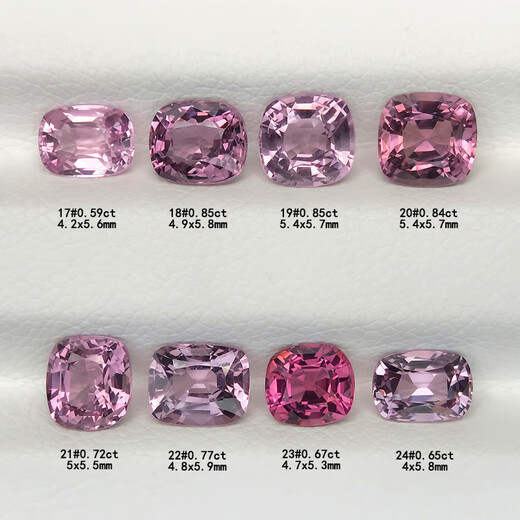 Blue Xianghe 5 Princess pink spinel Burmese gemstone loose stone ring face 18k gold ring pendant bracelet customized girlfriend gift 0.79 carat 16#