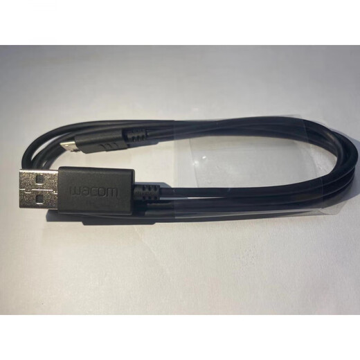 
Dereus digital hand-painted writing board CTL472 672 4100 6100 CTH490 690usb data cable 490/690 elbow data cable 150x0.5cm