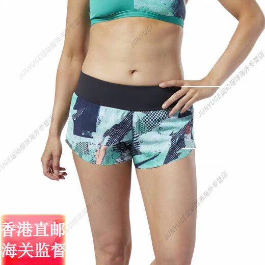 Reebokcrossfitgames rapides sèche complète de formation complète shorts sportifs officiels phare authentique gris blanc dn6191 2018games xl (175 / 84y)