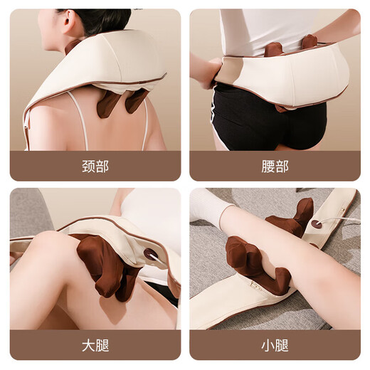 奥克斯（AUX）颈椎按摩器 按摩披肩 肩颈按摩器斜方肌 腿腰颈部按摩仪颈椎 按摩枕头送长辈父母亲生日实用高档端 【升级8大按摩头+16D多功能揉捏+八区按摩】 七夕情人节礼物送男女友老公老婆女神礼品物