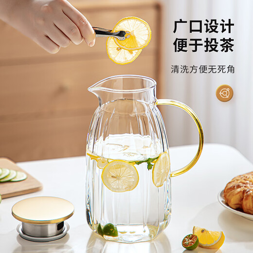 TEAHUE cold kettle glass cold kettle large capacity high borosilicate teapot household high temperature resistant cold water cup flower and fruit tea kettle