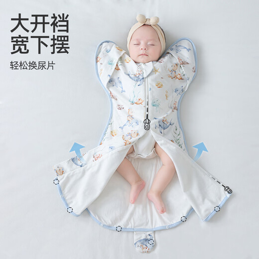 JOYNCLEON Newborn Baby Surrender-style Anti-jump Sleeping Bag Baby Sleeping Magic Device for Small Months, Universal for Four Seasons, Spring, Autumn and Winter Camellia Moisturizing 7A Antibacterial - Undersea Paradise Double Layer M