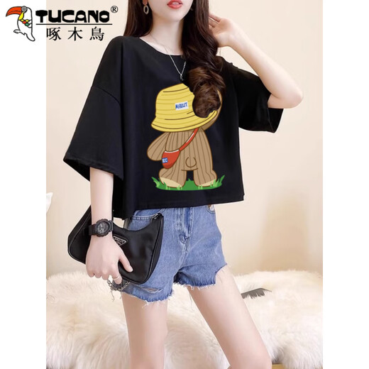 Holzpecker (Tucano) Lazy Style Koreanische Version kleiner Baumwollkurzärmel-T-Shirt für Frauen großer modischer kurzer Cartoon Top White M (Empfohlen 80-100 Jin [Jin ist gleich 0,5 kg])