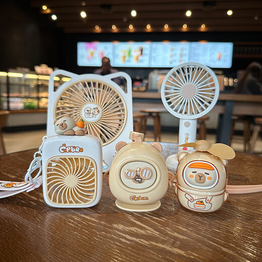 IZW2025可爱卡皮巴拉风扇高颜值随身便捷手持户外迷你usb充电小电扇 9221 米（赠送贴纸） 见详情