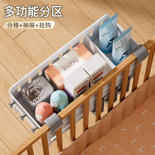 语森忆婴儿床收纳挂篮专用床边宝宝用品尿布围栏置物架尿不湿床头上挂袋 奶油黄2个装婴儿床头收纳