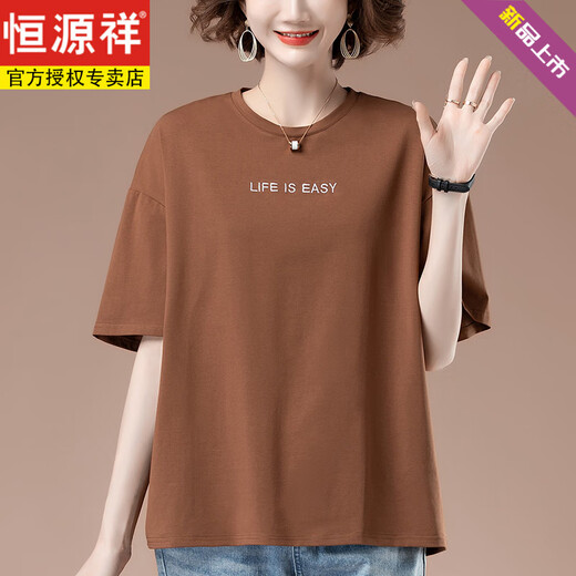 恒源祥加肥加大码夏季新款宽松刺绣短袖t恤女中年妈妈休闲纯棉上衣体恤 9896白色 L 100-115斤