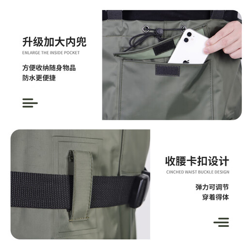 Xionghuo adult waders 3D nylon thickened waders 41 yards waterproof one-piece rain pants for sea fishing waders
