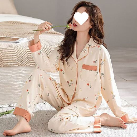 Lexi Beihui 2025 Pajama en coton pour femmes à manches longues et un pantalon long et des vêtements de maison peut être porté à l'extérieur. 6624t [le lendemain] 175 L 100-119Jin [Jin est égal à 0,5 kg]