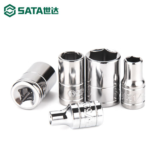 XMSJ世SATA英制小飞中飞大飞六角套筒头棘轮快速扳手1/4单个短外6角套 12108/ 11/16中飞套筒