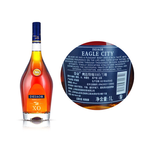 岱豪法国进口洋酒鹰邑特级XO白兰地40°烈酒基酒原酒进口1000mL礼盒装 【岱豪鹰邑特级XO】 1000mL 8瓶
