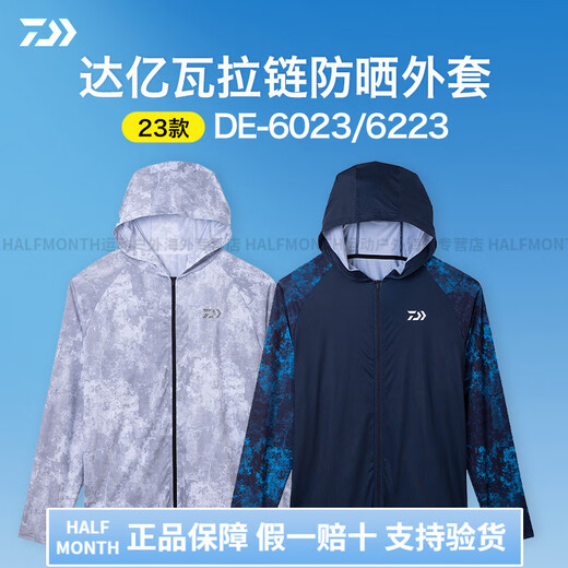 
DAIWA 23 new full zipper summer long-sleeved sunscreen cold-sensing water absorption quick-drying heat-hide fishing suit men deep sea white pattern DE-6223 L
