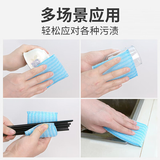 Colored PP Silk Scrubber King Kitchen Cleaning Dishwashing Towel Dishwashing Sponge Durable Mixed Color 6 Pieces PP Silk Fine Stripes Random Colors