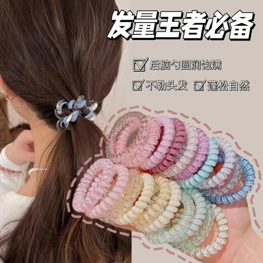 Jieweiyi phone cord hair band hair rope Internet celebrity 2025 new style hair tie women's ponytail rubber band high elastic and durable leather sheath JYFQ177 blue + pink 8 pieces