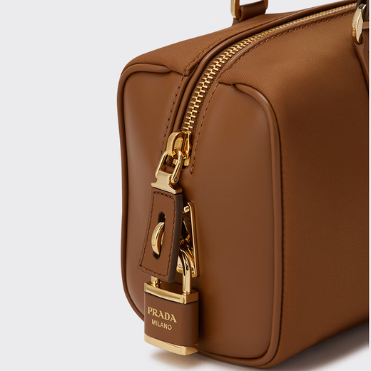 PRADA/Prada Gift Women's Medium Regenerated Nylon Handbag Brandy Color