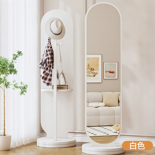 Full Pin House Rotating Dressing Mirror Full-body Floor-standing Mirror Home Bedroom Clothes Rack Mirror Integrated Fitting Mirror Vertical White 46