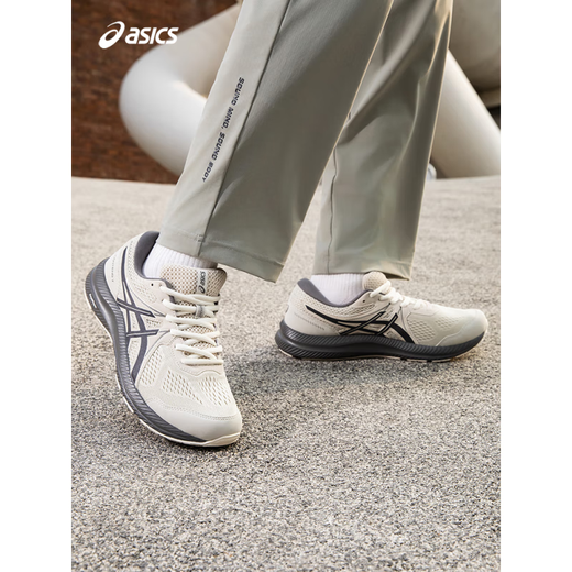 亚瑟士ASICS男子缓震耐磨跑鞋 GEL-CONTEND 7  浅灰色 42 