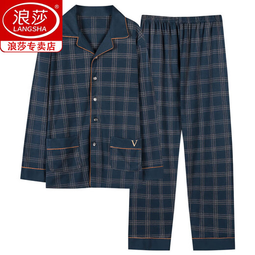 浪莎（langsha）品牌睡衣男士春秋款棉长袖睡衣男加大码家居服秋冬开衫可外穿套装 HJ9901 L 【适合110-135斤】