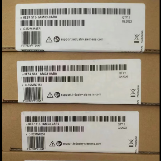 西门子S7-1500 CPU模块1512 1511 1513 1515 1516 1517C SP 6ES7 510-1DJ01-0AB0 CPU 1