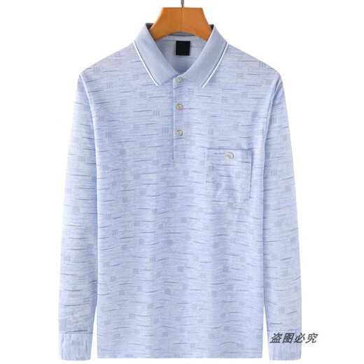 
Xuanzhu old man thin ice silk long-sleeved T-shirt male middle-aged dad spring and summer T-shirt middle-aged men's lapel Polo shirt grandfather 9856 gray + 9851 gray XL 52 suggestions 140/160Jin [Jin equals 0.5 kg]