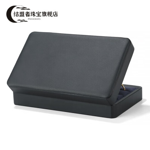 Caja de almacenamiento de anillo de 8 posiciones aliadas Pendientes de joyero de cuero portátil exquisito Pendientes Cabecillo colgante de almacenamiento Magnet ED11301 Cartucho de anillo Tinta verde