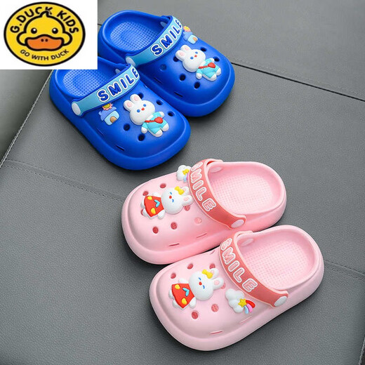 G.Duckkids2024 Sommer Neuer Soft Sohle Stomp Feel Hole-Schuhe für Jungen, Mädchen und Kinder, die verdickte nicht rutschfeste Sandalen für zwei tragen Rosa H Rabbit Cloud 32 /33 Innere Länge 20cm8-9h