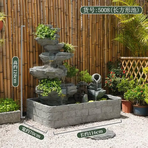 Outdoor garden rockery flowing water fountain ornaments top floor fish pond landscape villa courtyard entrance bonsai decoration 5010 rectangular pool 190x70x155 length, width and height
