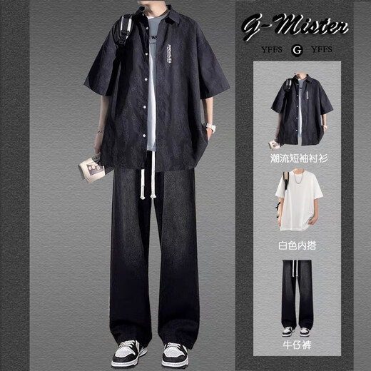 Anchu Sommer neues kurzärmeliges Hemd Herren-Sommer-Freizeitanzug High-End-Stil mit einem hübschen Blumenhemd dreiteils Set kurzärmeliges Hemd Weiß + kurzärmeliges Hemd + Jeans Blau [Drei Stücke XL hohe Qualität empfohlen 120-140jin [Jin gleich 0,5 kg]