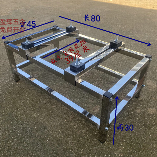 XMSJ不锈钢空调外机落地架1.5P3P5P空调底座垫高架单双层架空气能 长100宽50高1105P双层单散热扇