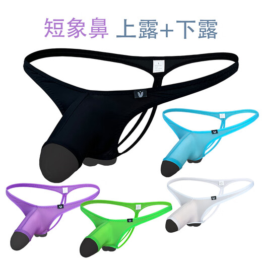 
Aoina open short elephant trunk men's sexy low waist thong ice silk thin hollow gay bed thin belt solid color underwear blue single piece M suitable for weight 100 Jin [Jin equals 0.5 kg]-120 Jin [Jin equals 0.5 kg] All size