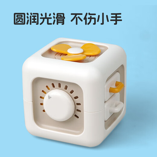 何佳功婴儿玩具0一1岁2蒙氏早教益智儿童0到3个月6消耗宝宝体力12六面体 魔方动动乐粉+彩虹球魔方