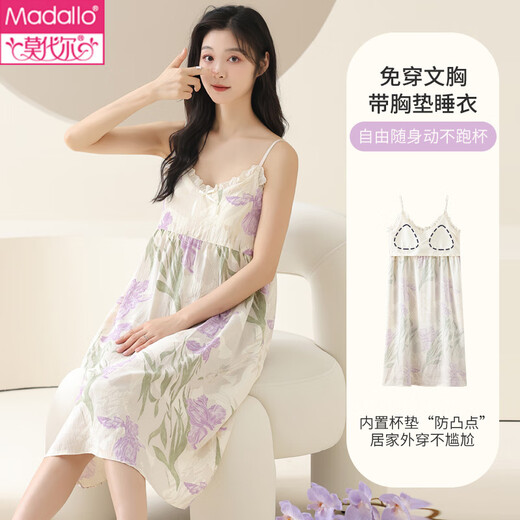 
Modal nightgown for women 2025 new summer sweet suspender thin style with chest pad anti-convex dot mid-length pajama dress JM-6624 M