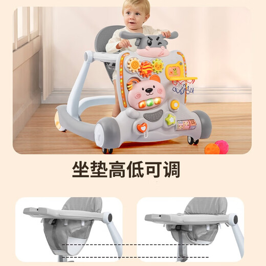 哈皮小将婴儿学步车多功能儿童预防宝宝助步手推车2025款玩具侧翻O型腿 【绿色】益智玩具+送电池+海洋球