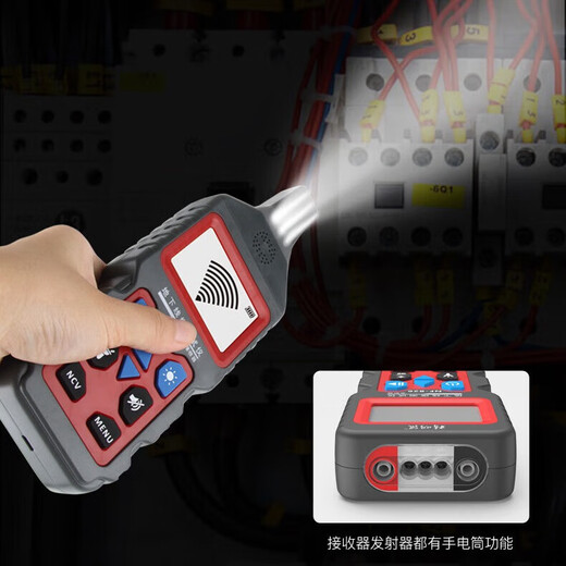 
Smart Rat Strong Electric Wire Hunting Meter 400V Electrician Wire Hunting Meter Underground Fault Check Break Point Short-Circuit Underground Cable Detection NF-826 Cable Detector + Leakage Detector