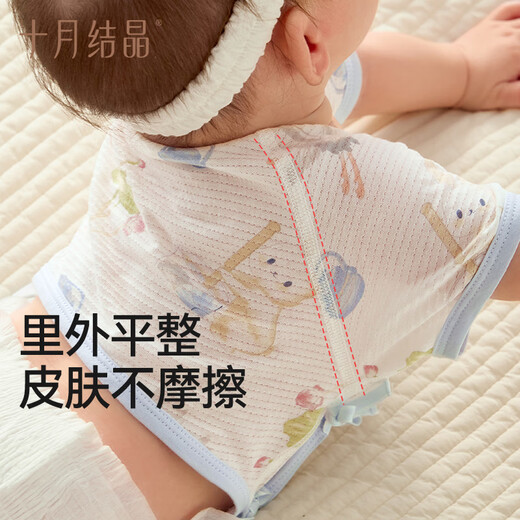 
October crystal baby half-back clothes newborn clothes baby pure cotton mesh short-sleeved top summer thin style Class A 0-3 months