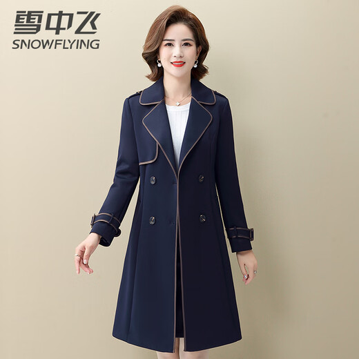 Snow Flying Ladies Spring and Autumn Daily Casual Lapel Lace-Up Windbreaker Jacket Women Khaki 2XL (175)