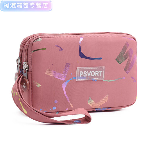 HEglan Korean Style Mode Multi-Layer Reißverschluss großer Kapazität großer Leinwand Mobiltelefon Schlüsselbeutel Stoff Handheld Münz Brieftasche Damen Long beige Weiß