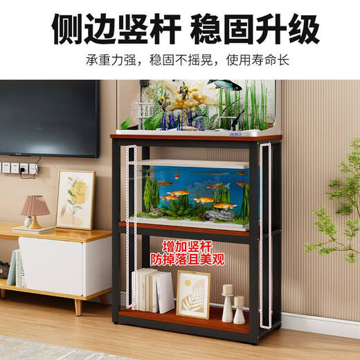 咏幻鱼缸架子家用客厅电视柜旁双层承重定制小型专用乌龟缸置物架 12140120升级实木生态板 颜色