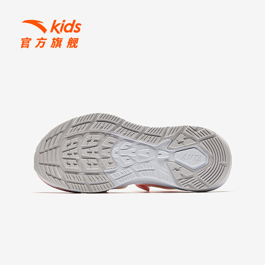 ANTA children's sandals, girls' shoes, 2026 new summer products, Qingyu Baotou outdoor soft elastic beach shoes, baby pink/halo yellow/Anta white-1 34, shoe inner length 21.5cm