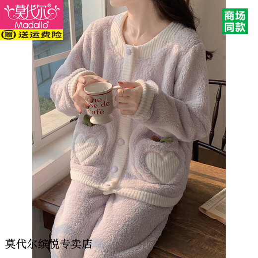 MODAL CORAL VELVET-Pyjamas für Frauen im Herbst und Winter plus Samt verdickte Strickjacke Set Sweet und Cute Flanell für Outdoor-Kleidung 3883-Strawberry-Stil L (Empfohlen 130 Jin [Jin gleich 0,5 kg]))