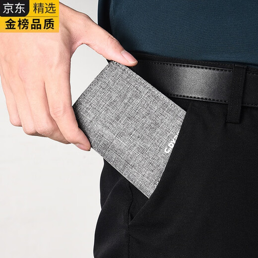 GIOIO日本进口品质帆布迷你短款小钱包男士驾驶证卡包一体小巧简约学生 灰色