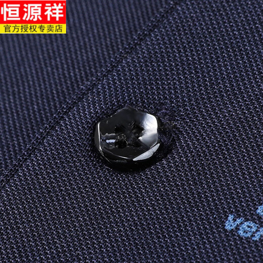 恒源祥男士夏季短袖桑蚕丝T恤中年男休闲翻领半袖棉体恤透气polo衫衣服 BB-5012藏青 M 48 推荐90-110斤