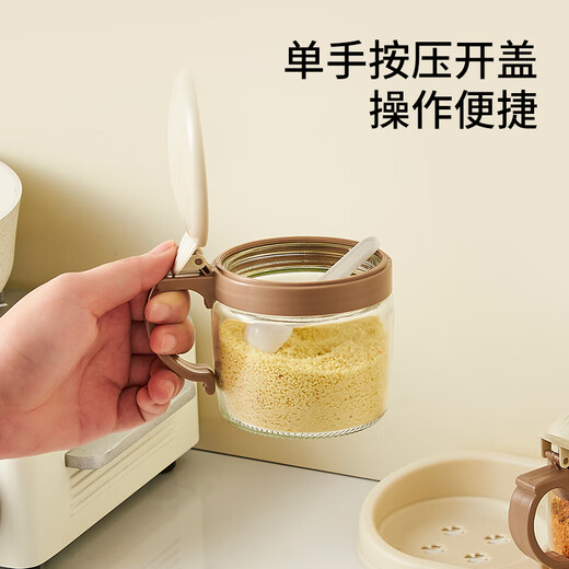 Xingfang seasoning jar set household seasoning bottle kitchen salt shaker glass seasoning box seasoning jar 3-piece set