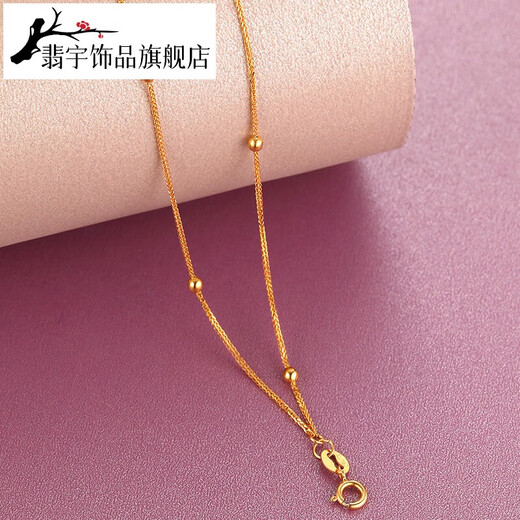 Feiyu bracelet for women 18k rose gold lucky small gold beads round beads color gold double layer gold bracelet au750 18K gold