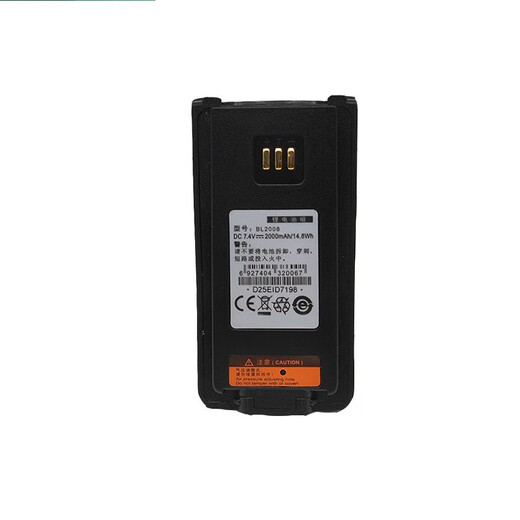 Hytera Adapter (Hytera) Оригинальный Hytera PD700PD560PD780PT580TD500 Батарея BL1504 BL1504 Батарея BL1504