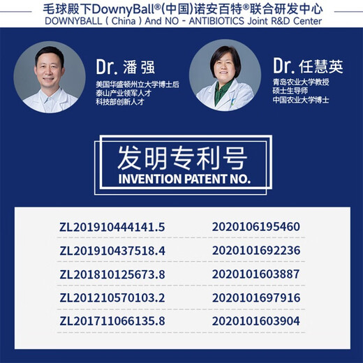 Your Highness Maoqiu cat food i7 intestinal protection low-temperature baking grain-free full-price food bird formula kitten adult cat British short full-term cat food bird formula 1.28kg recommended by the store manager