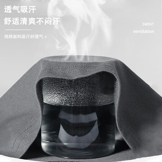 【纯棉舒适】男士背心运动跨栏大码男款全棉100%夏季打底健身无袖 灰色+白色【两件装】 2XL 码14-165斤左右