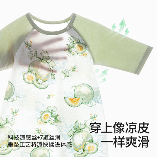 Betas Baby Schlafsack Sommer dünne Kinder Nachthemd reines Baumwollhaus Klimaanlage Anti-Kick-Quilt integrierter Pyjamas Astronaut 73 Größe